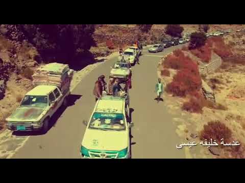 تشييع الشهيد اوسان مصلح صالح الكينعي  تشييع الشهيد اوسان مصلح صالح الكينعي