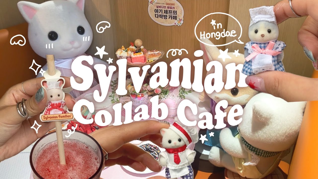 𝐕𝐥𝐨𝐠 홍대 실바니안 카페 탐방기 ☕️ | Sylvanian Families Collab Cafe | 실바니안 하울 | 엔제리너스