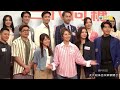 娛樂新聞|趙浚承拍《愛回家之三代同糖》日日開工,感謝車婉婉從旁指導|TVBUSA|趙浚承|車婉婉|愛回家|三代同糖