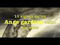 11 signes qu’un ange gardien veille sur vous