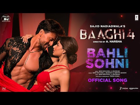 Bahli Sohni Lyrics