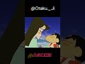 Shinchan deleted scene part 4 #shinchaninhindi #shinchandeletedscene #cartoondeletedscene   #anime