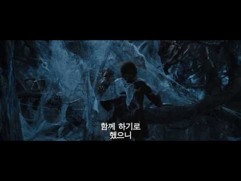 [호빗: 스마우그의 폐허] 30초 예고편_Fire