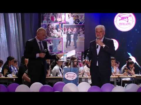 ეტალონის ფინალი - ქალაქ ბათუმის მერი გიორგი ერმაკოვი