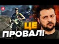 ⚡️Екстрено! Фінляндія ВІДМОВИЛА Україні / Це рішення ШОКУВАЛО УСІХ