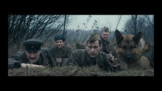 ПЁС РЫЖИЙ официальный трейлер #1 ПЁС РЫЖИЙ официальный трейлер #1