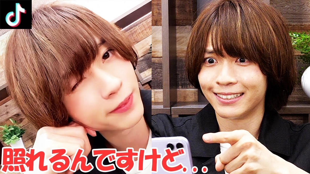 TikTok初挑戦！最高に◯◯だった…！