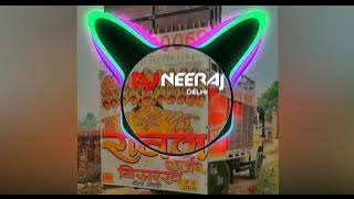 Khali Dil Nahi Jaan Bhi _ Kachche Dhaage _ High Gain ( Viral Song ) Dj Guddu Pradhan _ Its Dj Arpit