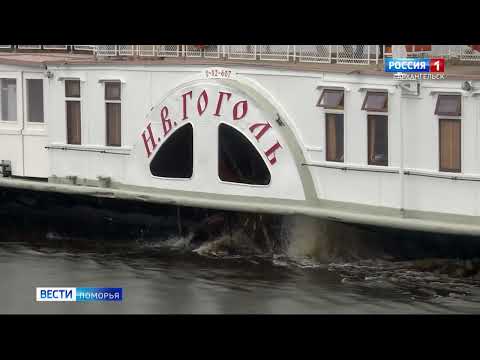 Единственный в России действующий пароход колёсник «Гоголь» открыл свою навигацию