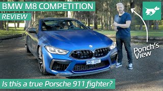 BMW M8 Competition 2020 review | Chasing Cars