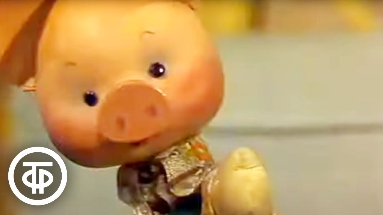 Сон Степашки. Спокойной ночи, малыши! (1991)