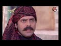 اعتراض شكري لاستلام نوري الزعامة مسلسل رجال العز الحلقة 10