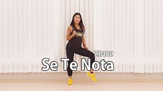 Se Te Nota│ZIN89│ZUMBA│Reggaeton│ARIMZUMBA │ 울산 줌바