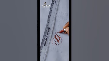 #Hemisha#cute#name#cursive writing#normal brush 🖌️🖌️❤❤