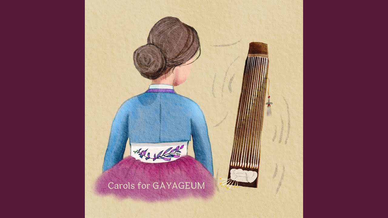 Obejrzyj All I Want For Christmas Is You 크리스마스에 원하는 건 오직 당신뿐 (가야금) w YouTube