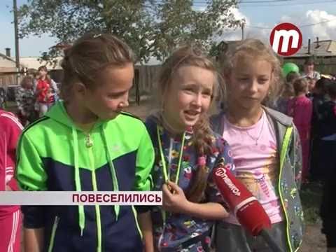 Повеселились