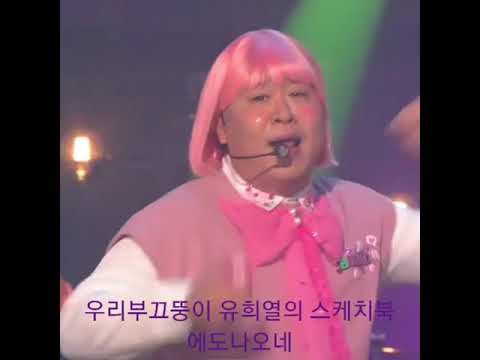라비라