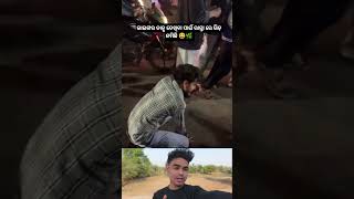 rasta re vida dance | sambalpuri status video #dance​ #sambalpurisong​ #odiasong​ #music​ #song​