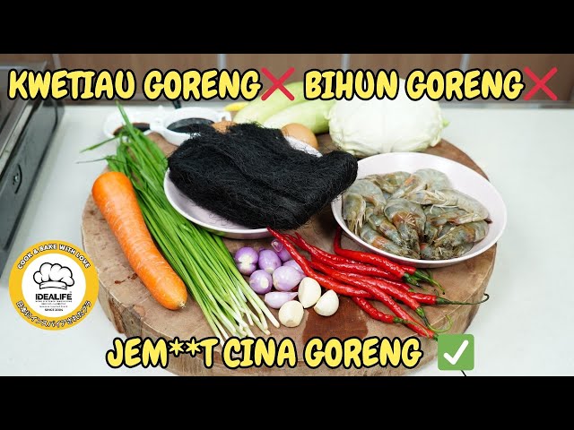 BIHUN GORENG ❌    KWETIAU GORENG ❌   JEM**T CINA GORENG ✅ class=