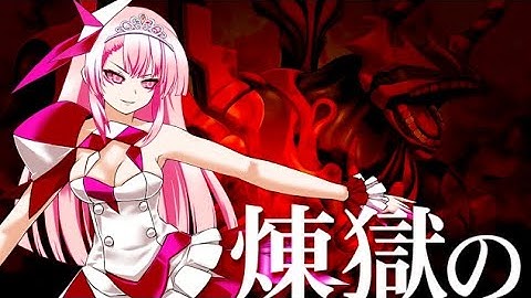 SM5 - DDR A20 PLUS - 煉獄のエルフェリア (Rengoku no Elferia) / 猫叉Master+ / SP-CHALLENGE-Lv.15