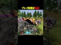 みんな1日何時間荒野してますか?【#荒野行動 】