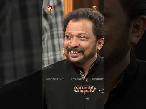 ഒരു നാടക നടൻ സൂപ്പർസ്റ്റാർ ആയി മാറിയ നാടകം ആയിരുന്നുഅത്