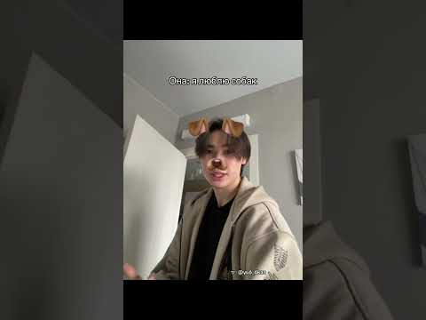 Как вам трек?