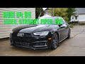 Audi S4 B9 - Tuned, Straight Piped, E85