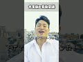 大家族の家族会議#shorts#コント#ドラマ
