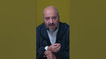 معنى الف طرة لغة ذ نبيل كزناي 