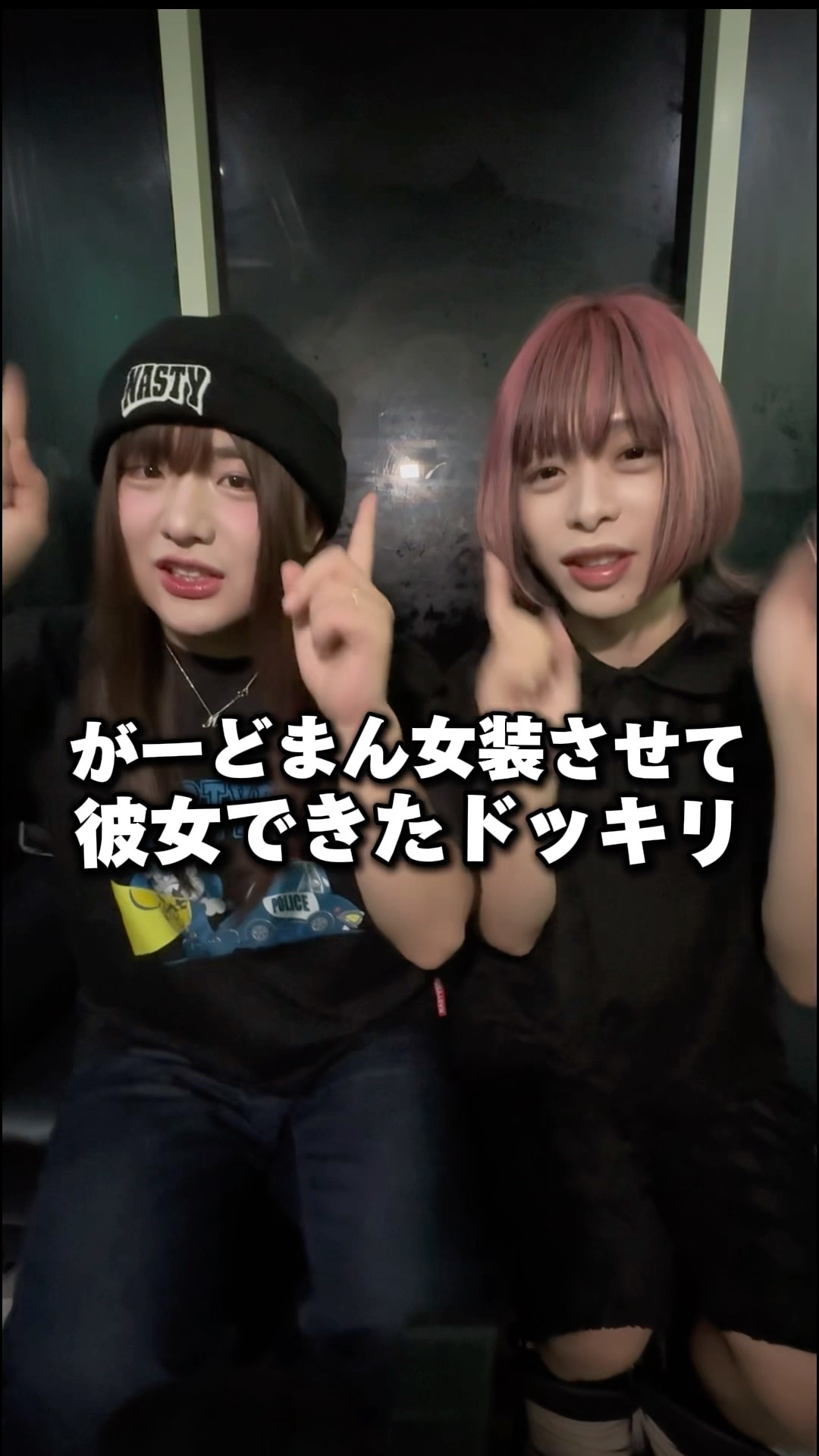 がーどまん I made Gardman cross-dress and Gamix got a girlfriend, lol - YouTube