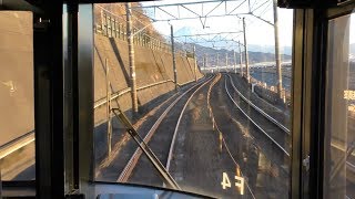 【FULL HD  motorman's point of view】JAPAN train （TOKAIDO line）SHIZUOKA  to ATAMI by とき。 21,508 views 6 years ago 1 hour, 8 minutes