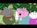 Aventure à la cime des arbres Peppa Pig Français Mp3 Song