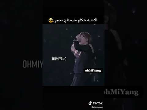 ولا شي بس حبيت الفيديو اقرأو الوصف