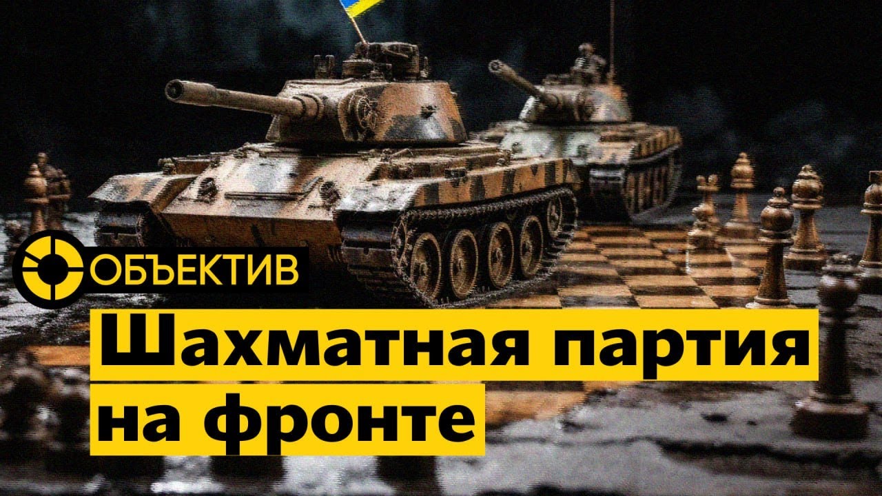 Карта днр и лнр и россии сегодня