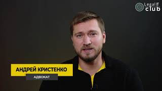 ONLINE МОДУЛЬ 