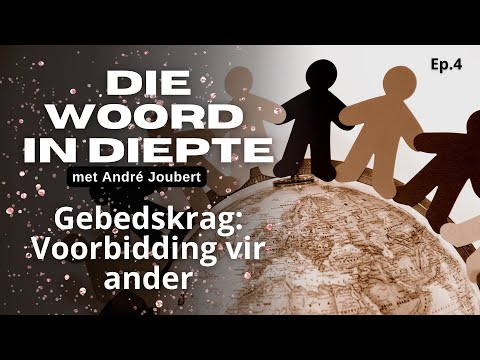 Video: Hoe Om Vriendskappe Te Versterk