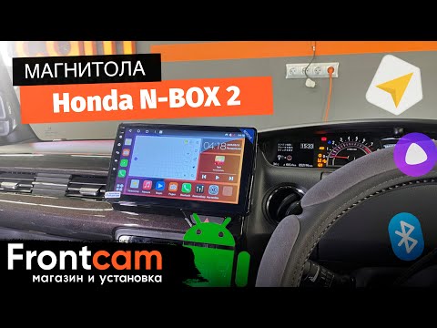 Мультимедиа Canbox H-Line 3799 для Honda N-BOX 2 на ANDROID