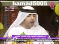 ابراهيم الفريان وفارس عوض