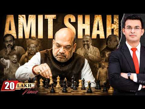 From Stock Broker to Chanakya: The Man Behind BJP’s Unstoppable Rise |Political Journey of Amit Shah