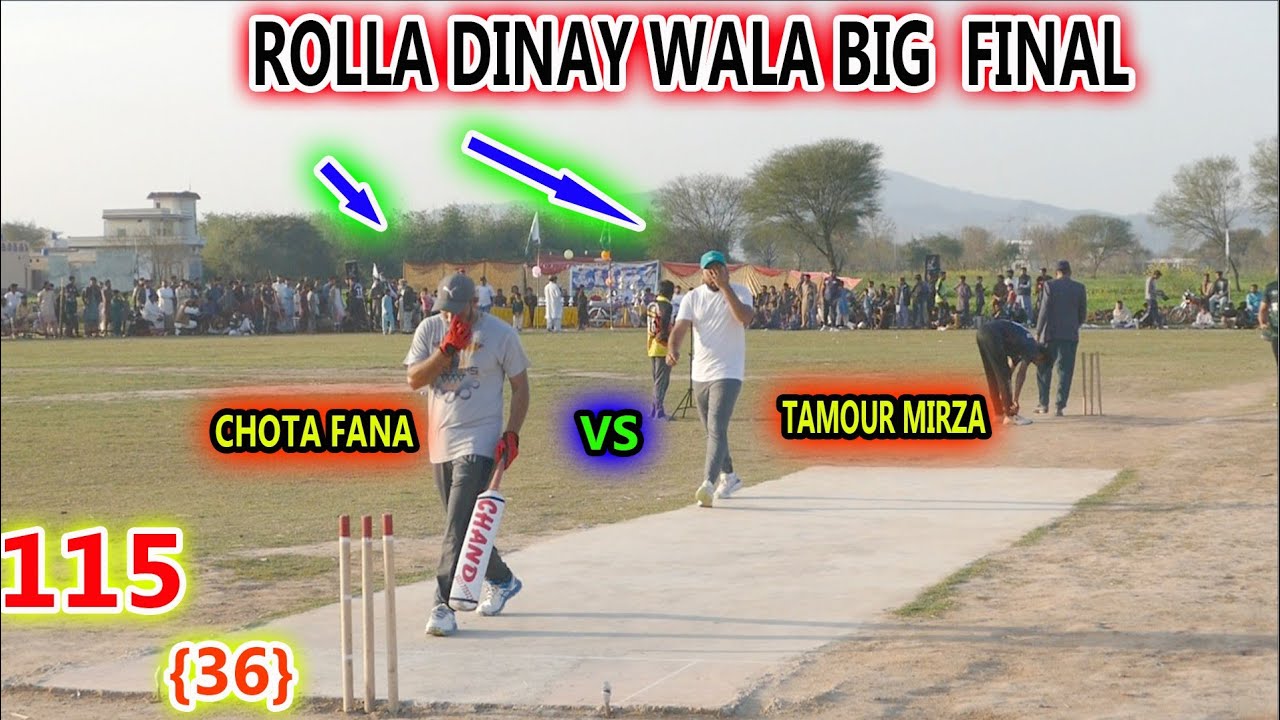 TAMOUR MIRZA VS CHOTA FANA BIG FINAL BIG FIGHTING MATCH CHASE 115 IN 36 ...