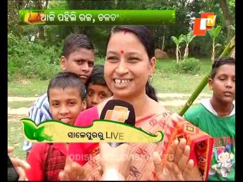 Pahili Raja Celebration