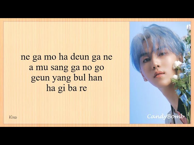 PENTAGON 'DAISY' EASY LYRICS class=