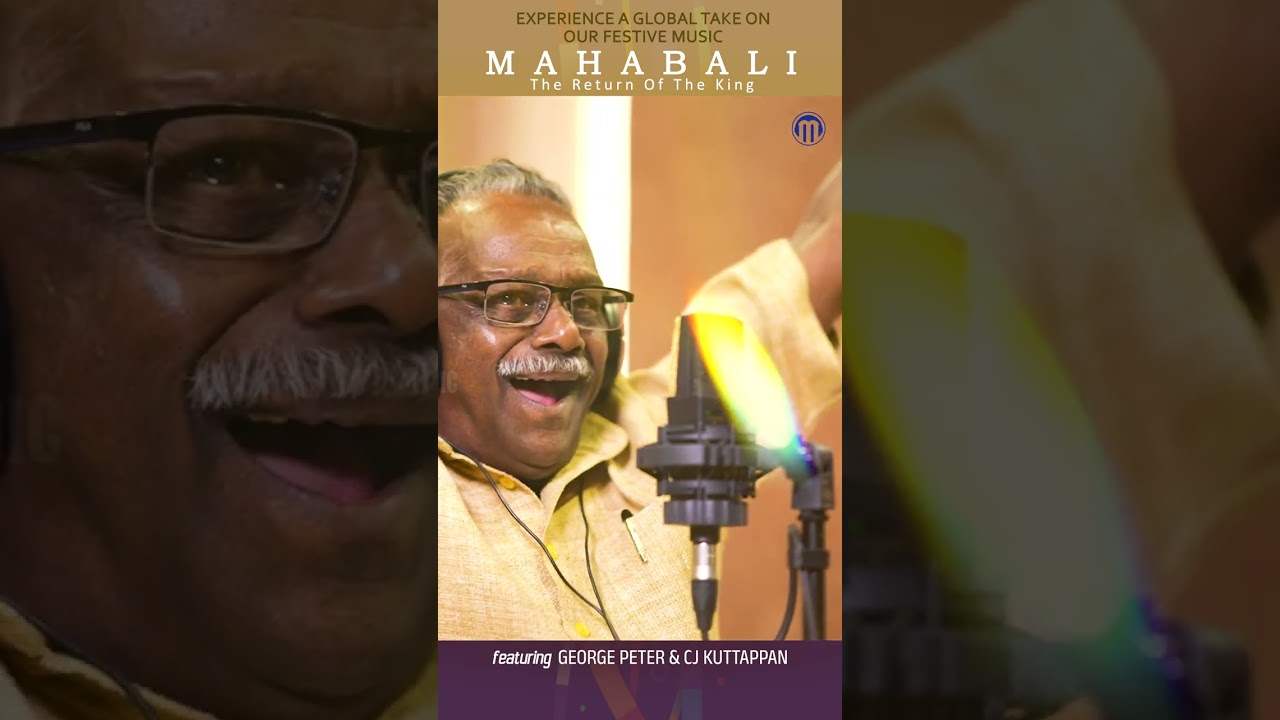 Mahabali - The Return of the King 