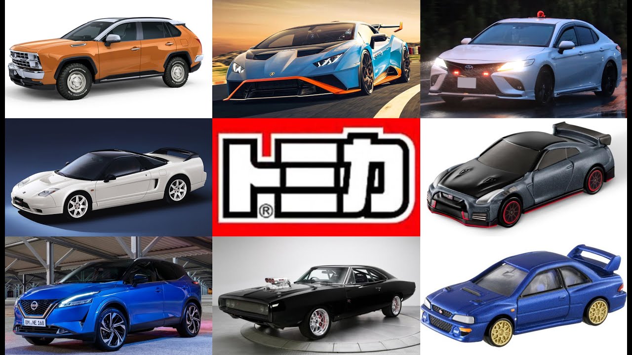 Tomica News Tomica New Castings/Models Releases February 2022 May