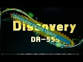DISCOVERY DR-555 HD RECEIVER NEW SOFTWARE