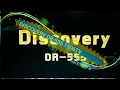 DISCOVERY DR 555 HD RECEIVER NEW SOFTWARE