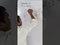 what are co-primes https://youtu.be/UOgHRs6HHHE #ncertclass9maths #cbseclass9 #mathsbyjpsir