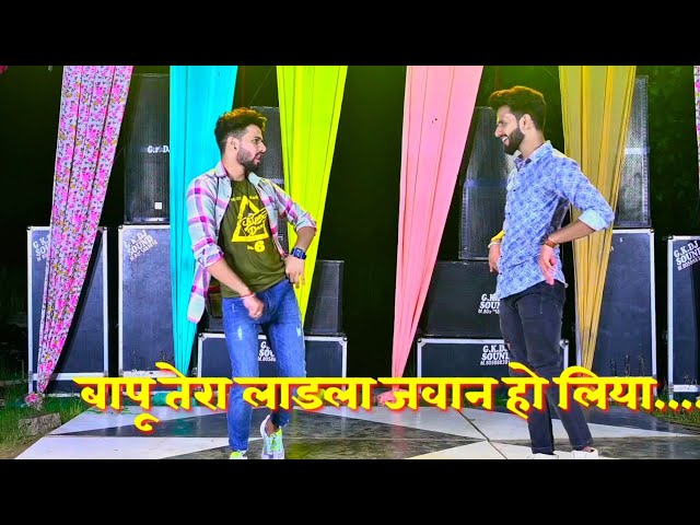 Bapu tera ladla || Sapna choudhary New song || Dileep mawai, Devil mawai | New dance video 2022 class=