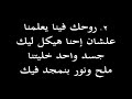 ترنيمة يا الله احنا ولادك ترنيمة يا الله احنا ولادك